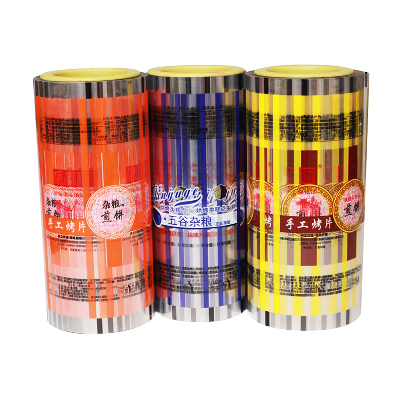 Printing Roll Films