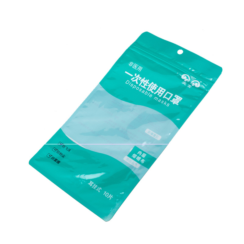 3 Sealed Zipper Pouch