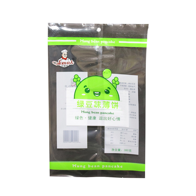 Fin Seal Pouch