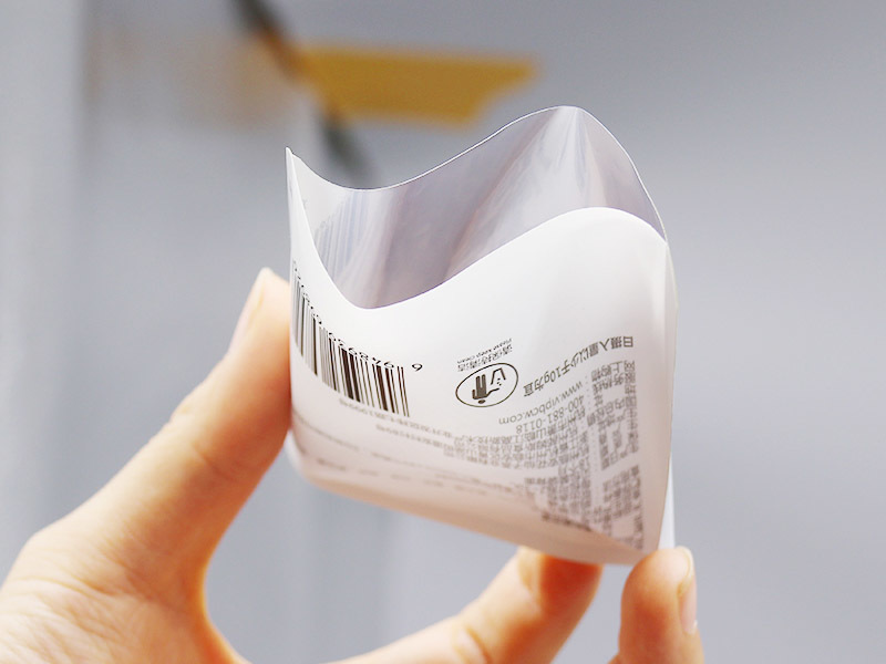What are the materials of packaging bags