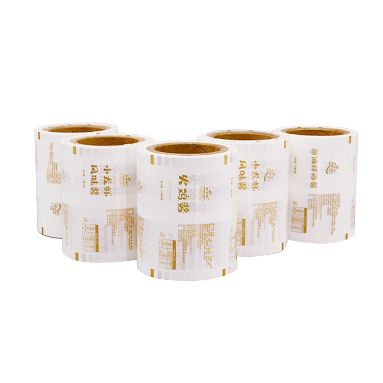 Printing Roll Films