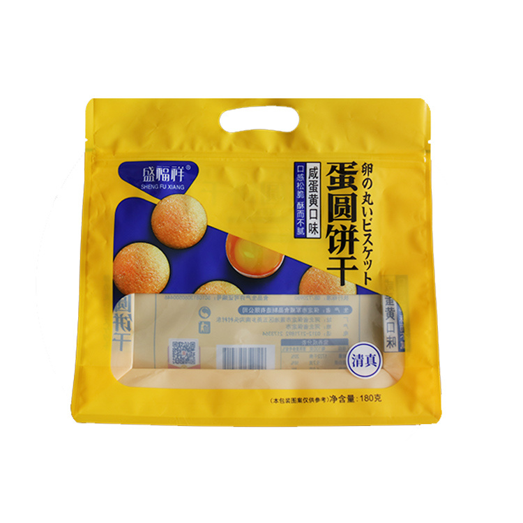 Cookies Stand Up Pouch