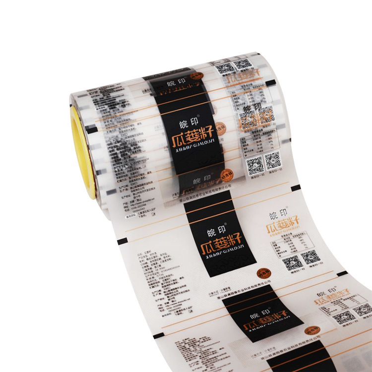 Printing Roll Films