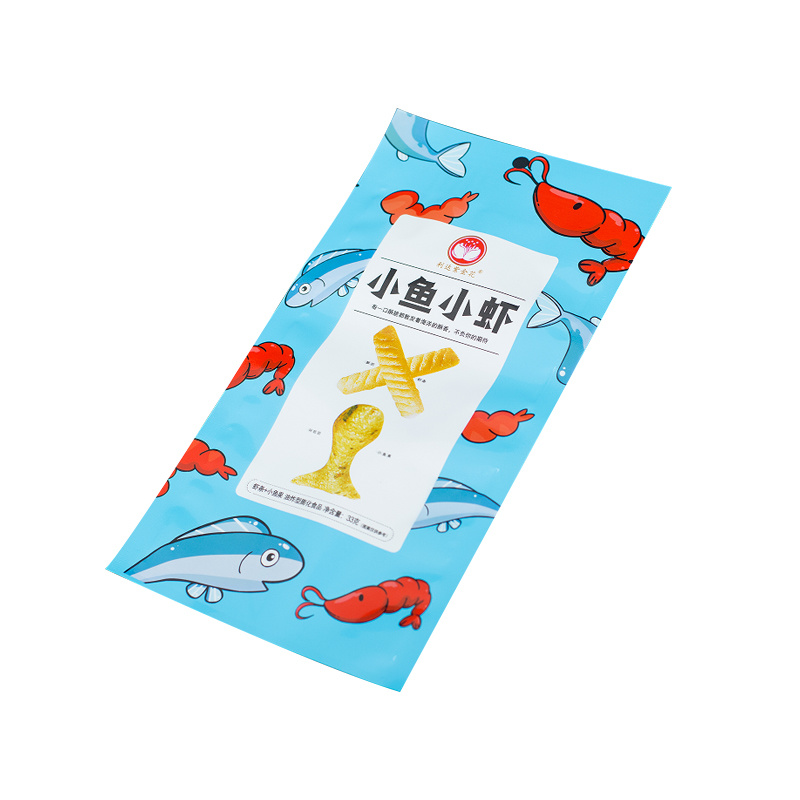 3 Side Seal