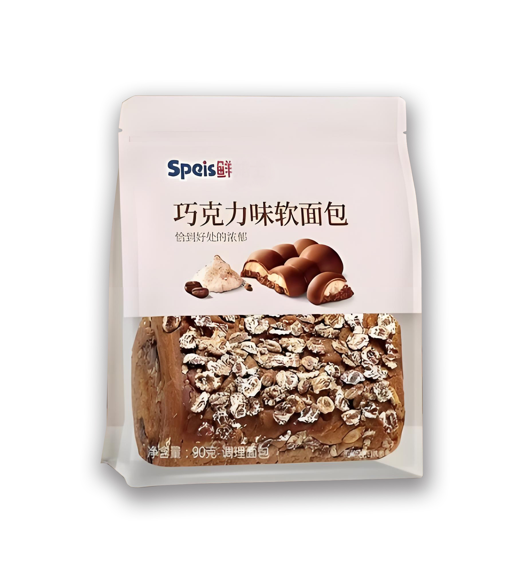 Fin Type Sealing Buckle Pouch