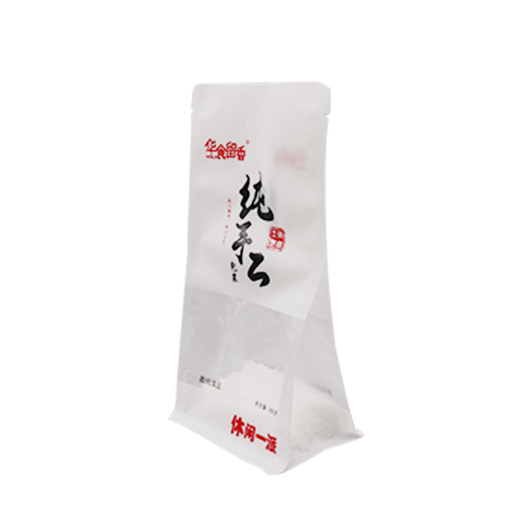 Flat Pouch