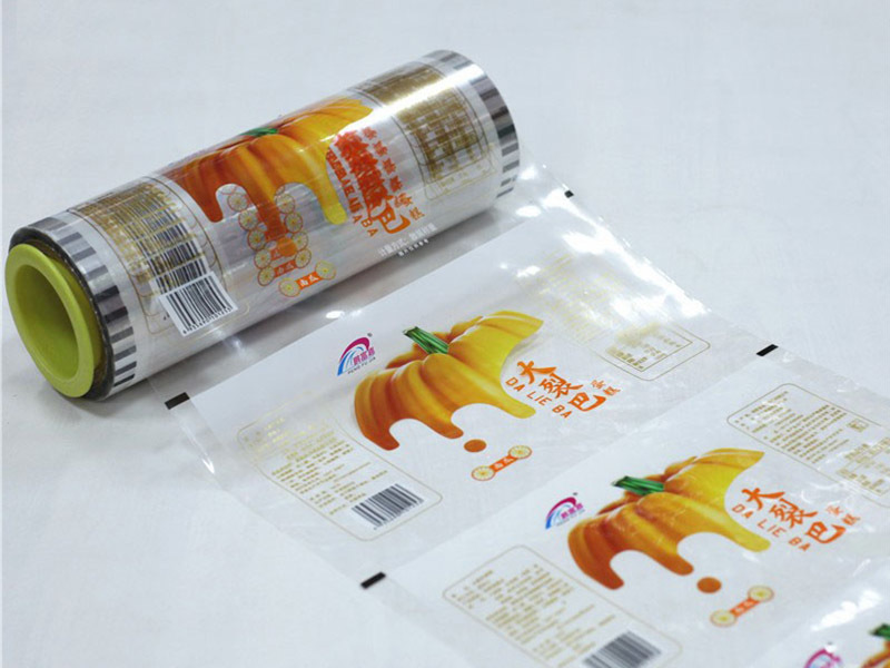 What are the advantages of flexible packaging films?