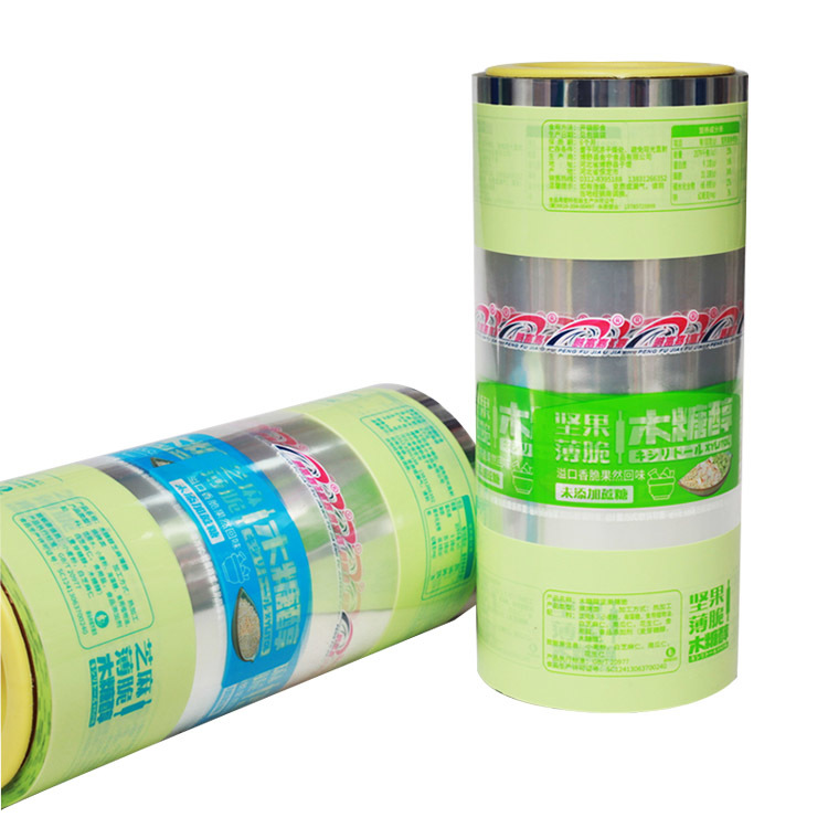 Printing Roll Films
