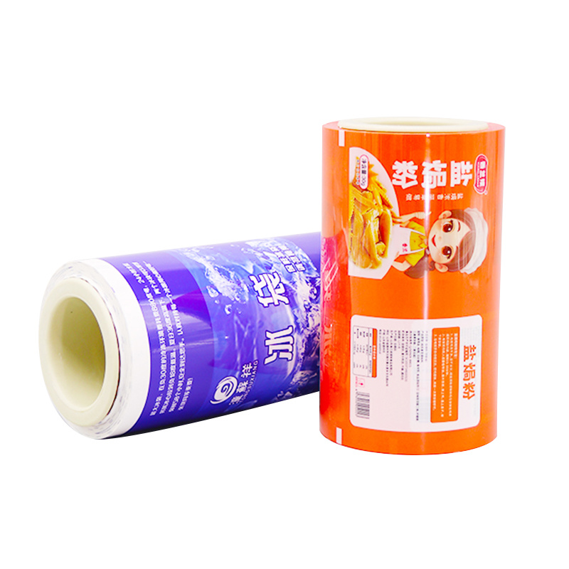 Printing Roll Films