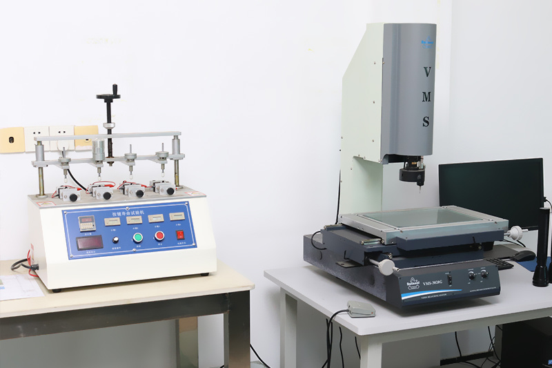 Equipment7