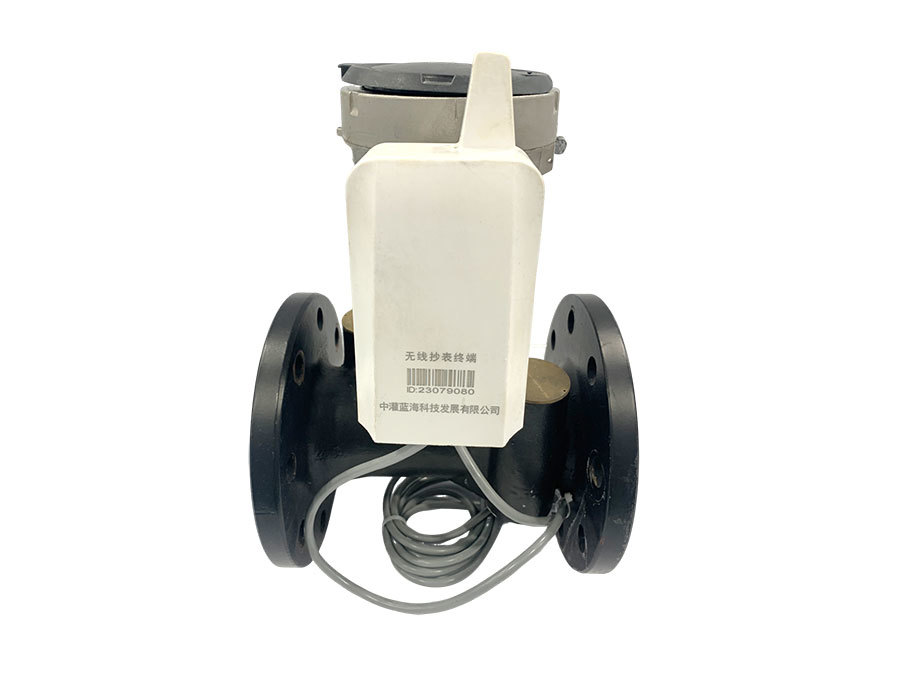 Wireless Remote Ultrasonic Water Meter