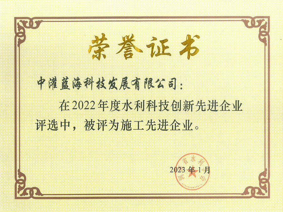 Certificate Certificate