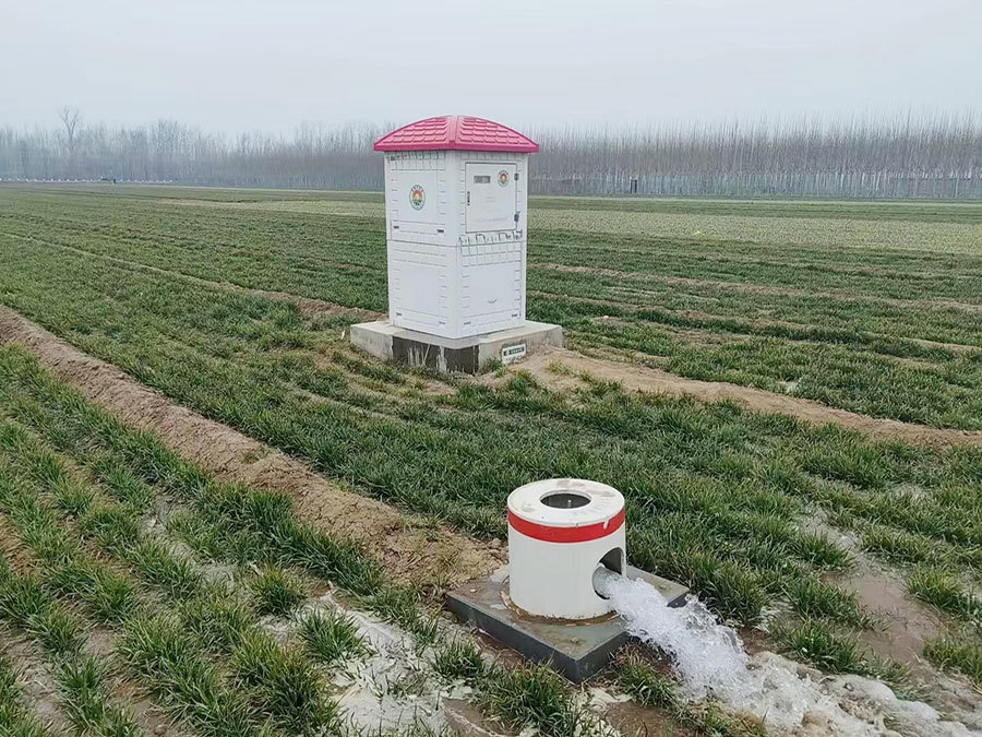 Changge City 2021 Annual Agricultural Water Pricing Comprehensive Reform Changge City 2021 Annual Agricultural Water Pricing Comprehensive Reform