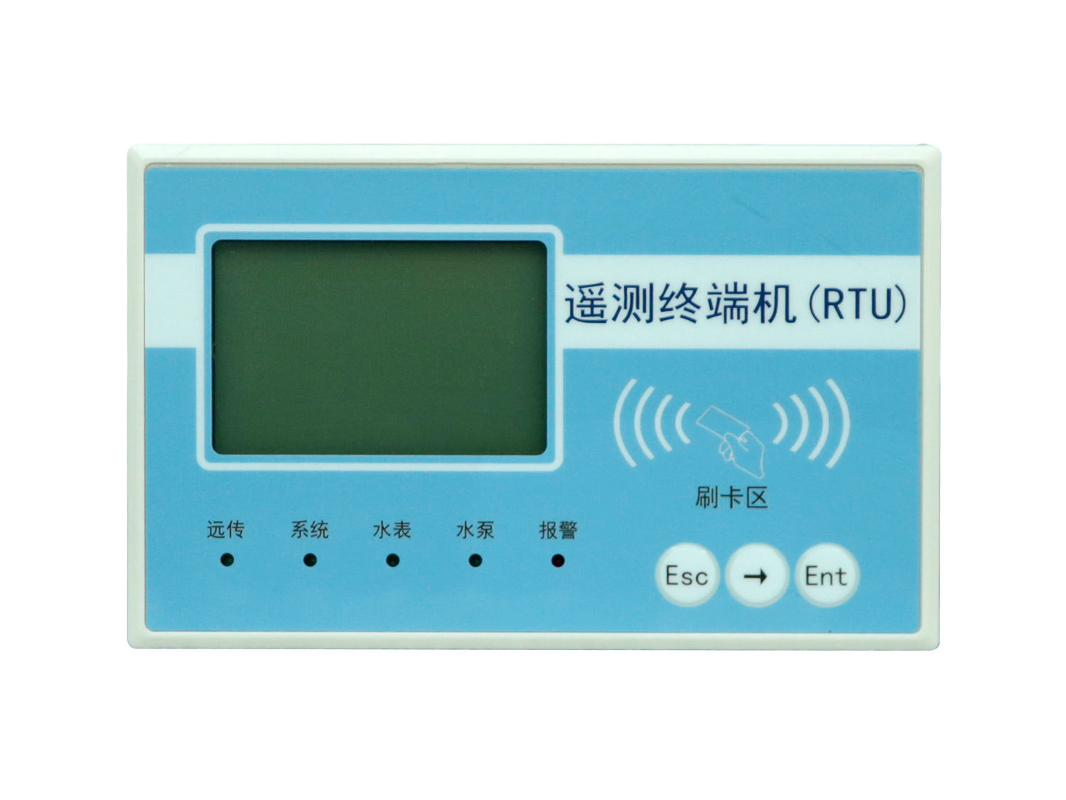Smart Water Resource Manager LH-WT5