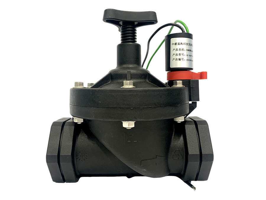 Wireless Smart Measurement and Control Valve  LH-SV3