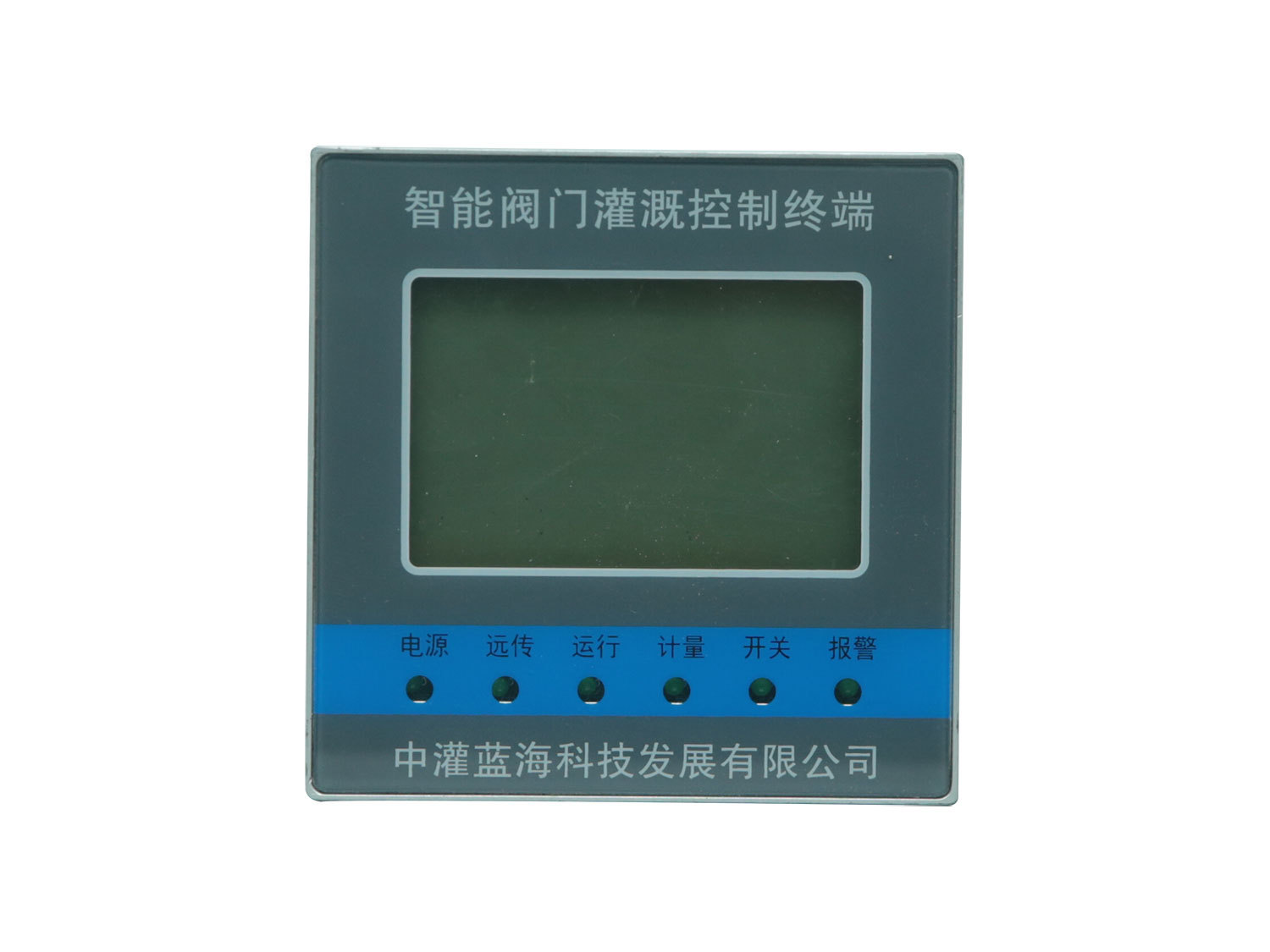 Smart Valve Controller LH-VC3