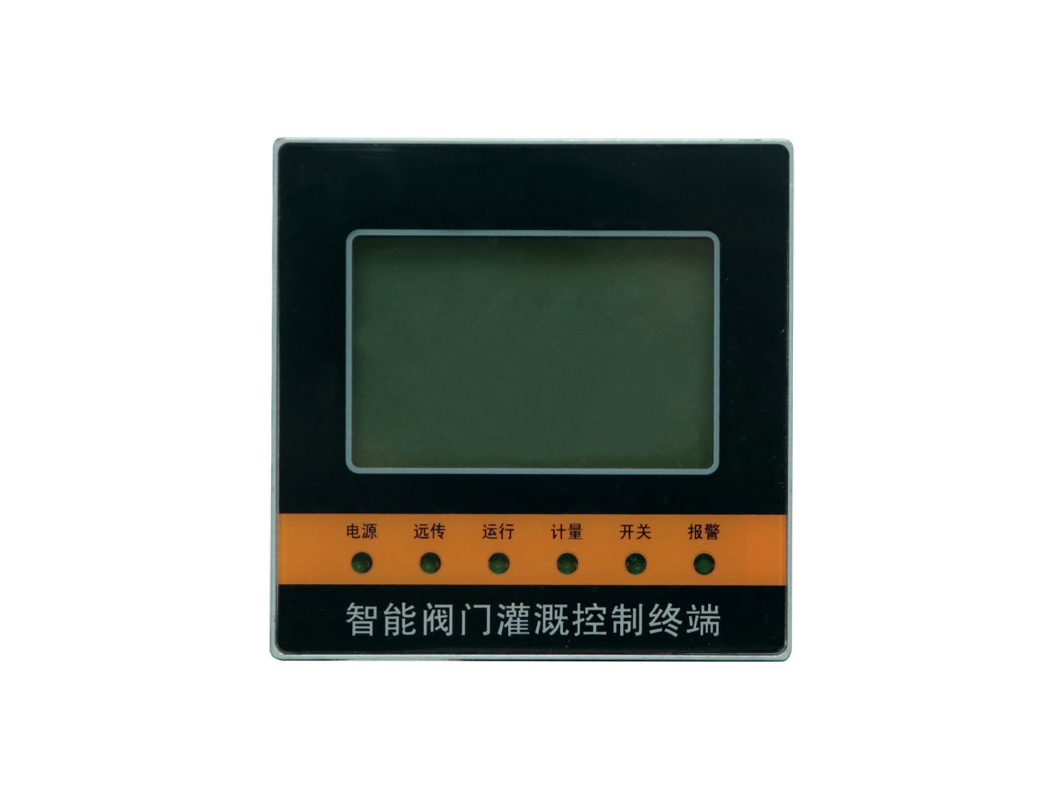 Smart Valve Controller LH-VC2