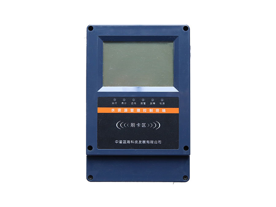 Smart Water Resource Manager LH-WT3
