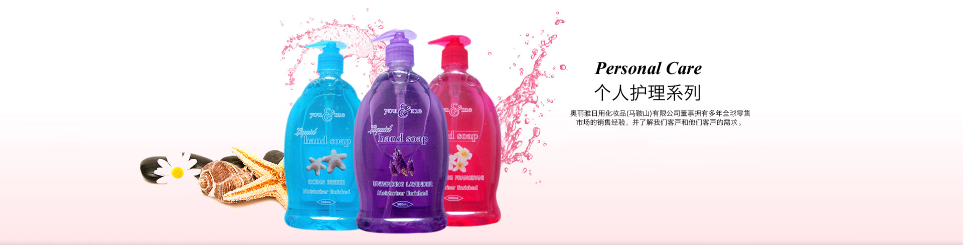 奥丽雅