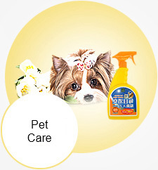 Pet Care Series