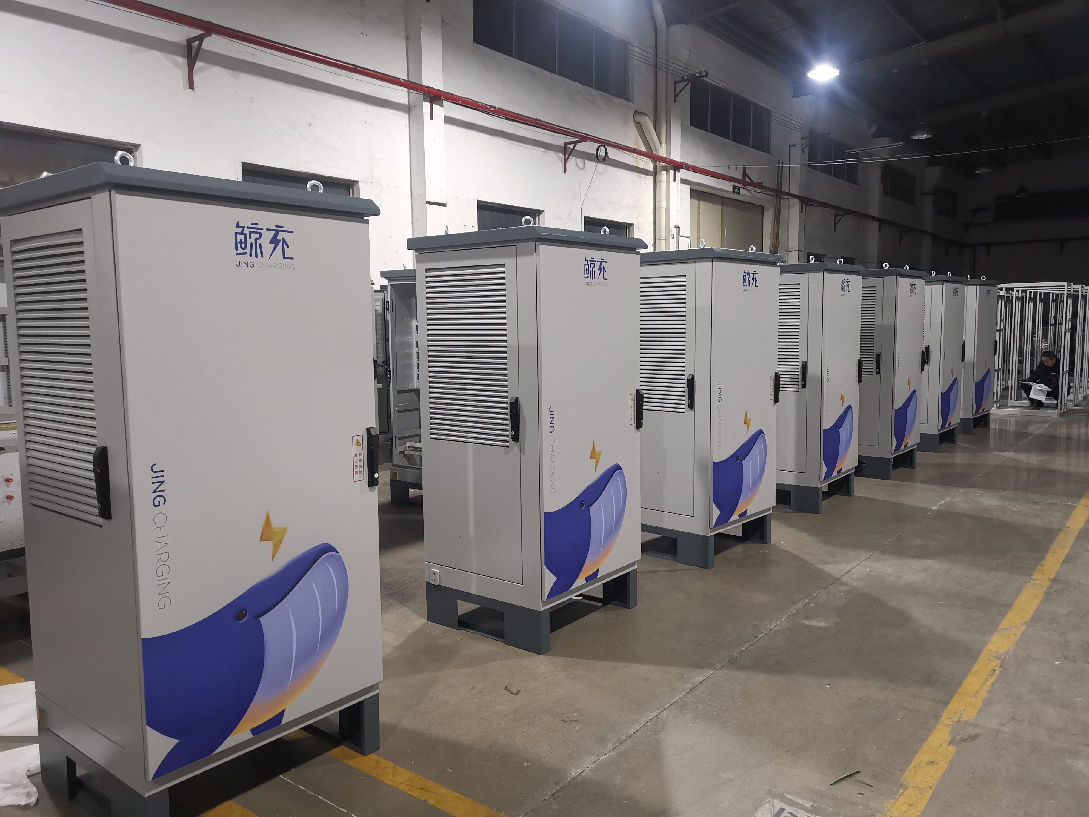 新能源充電樁機(jī)柜