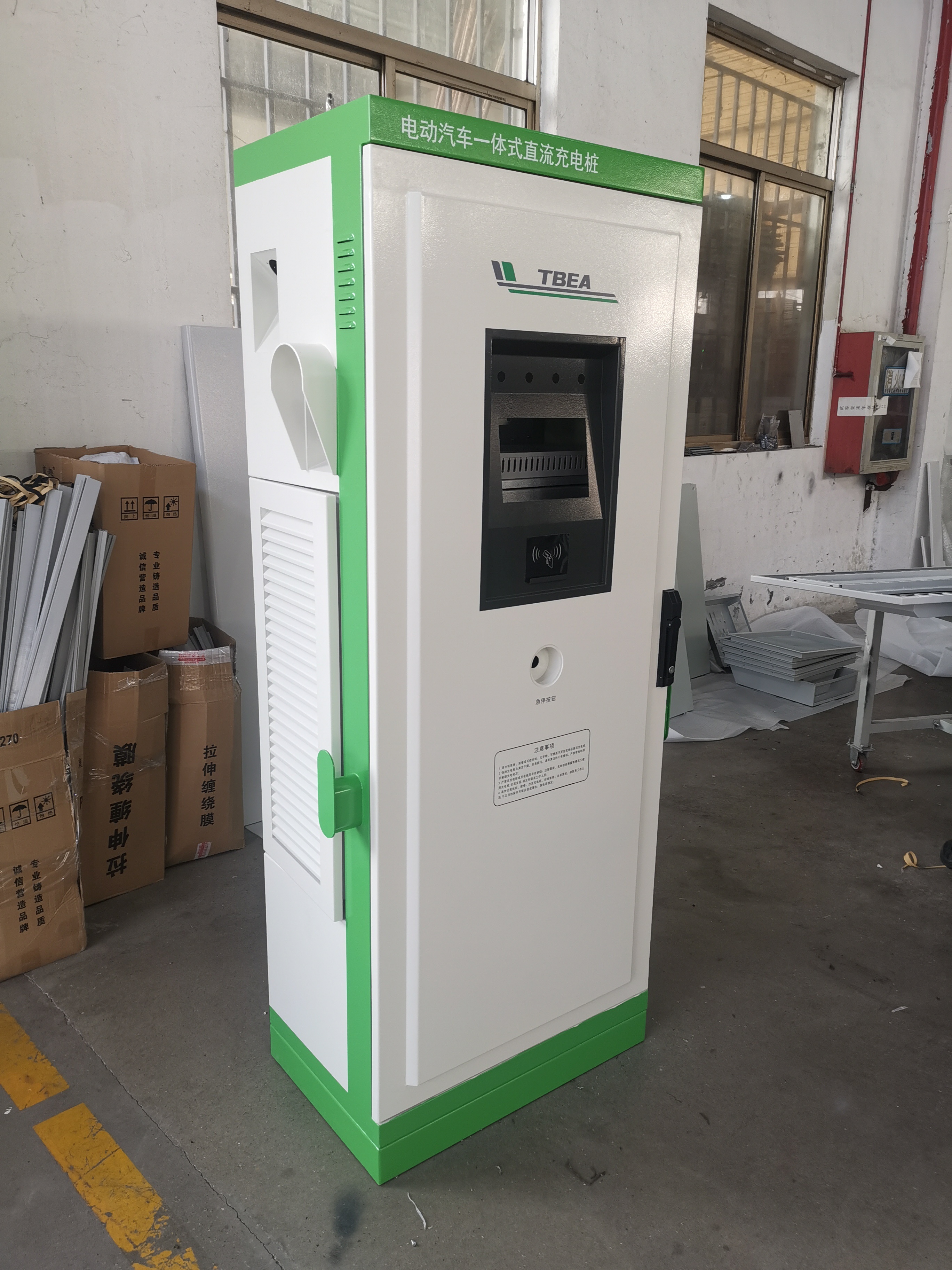 新能源充電樁機(jī)柜