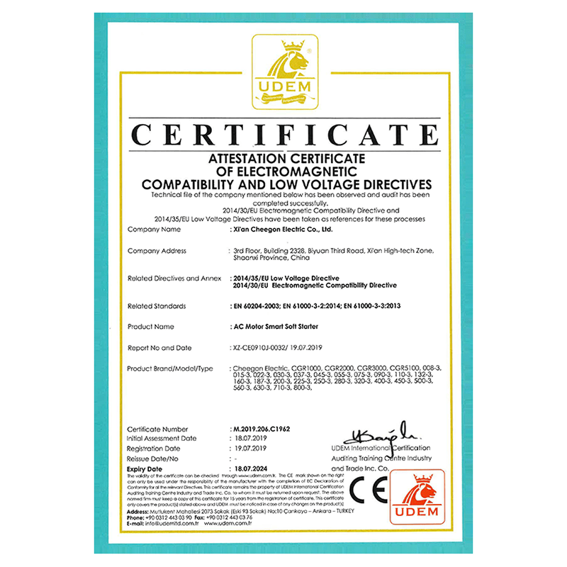 CE certificate