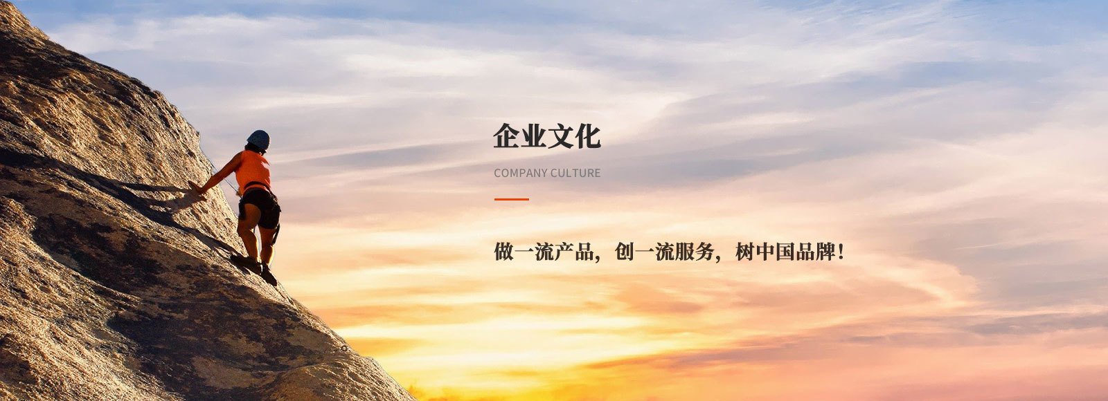 启功