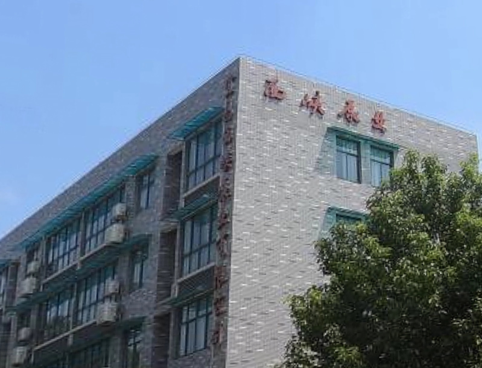 高揚(yáng)程水泵不能在低揚(yáng)程使用