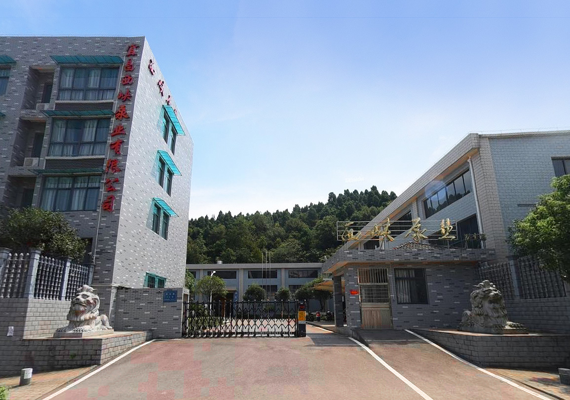 宜昌西峽泵業(yè)
