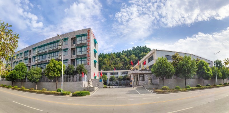 宜昌西峽泵業