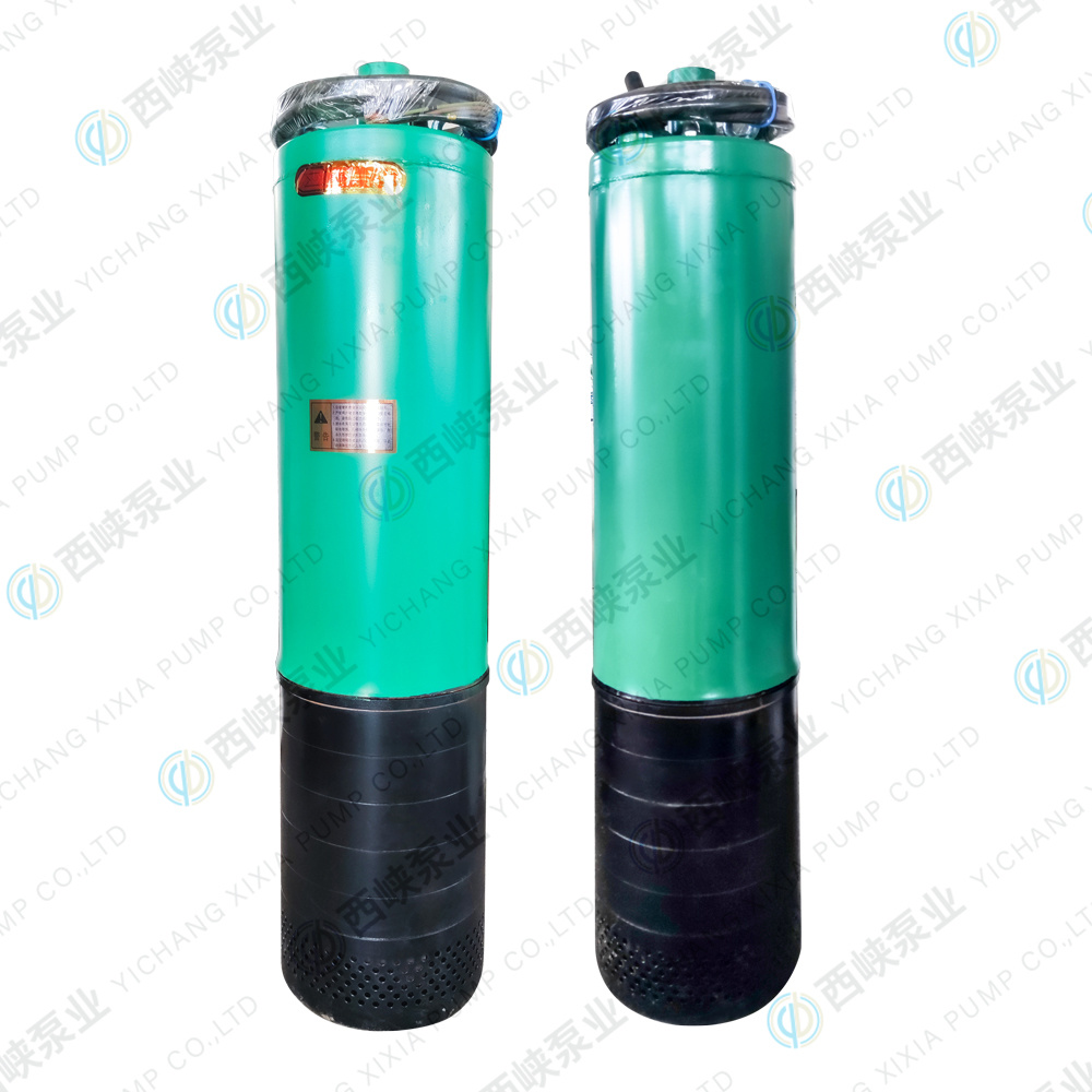 WQN系列下吸式污水潛水電泵
