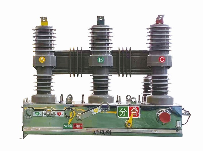 ZW51-12 live tank vacuum circuit breaker