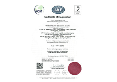 International Quality System Certifications International Quality System Certifications