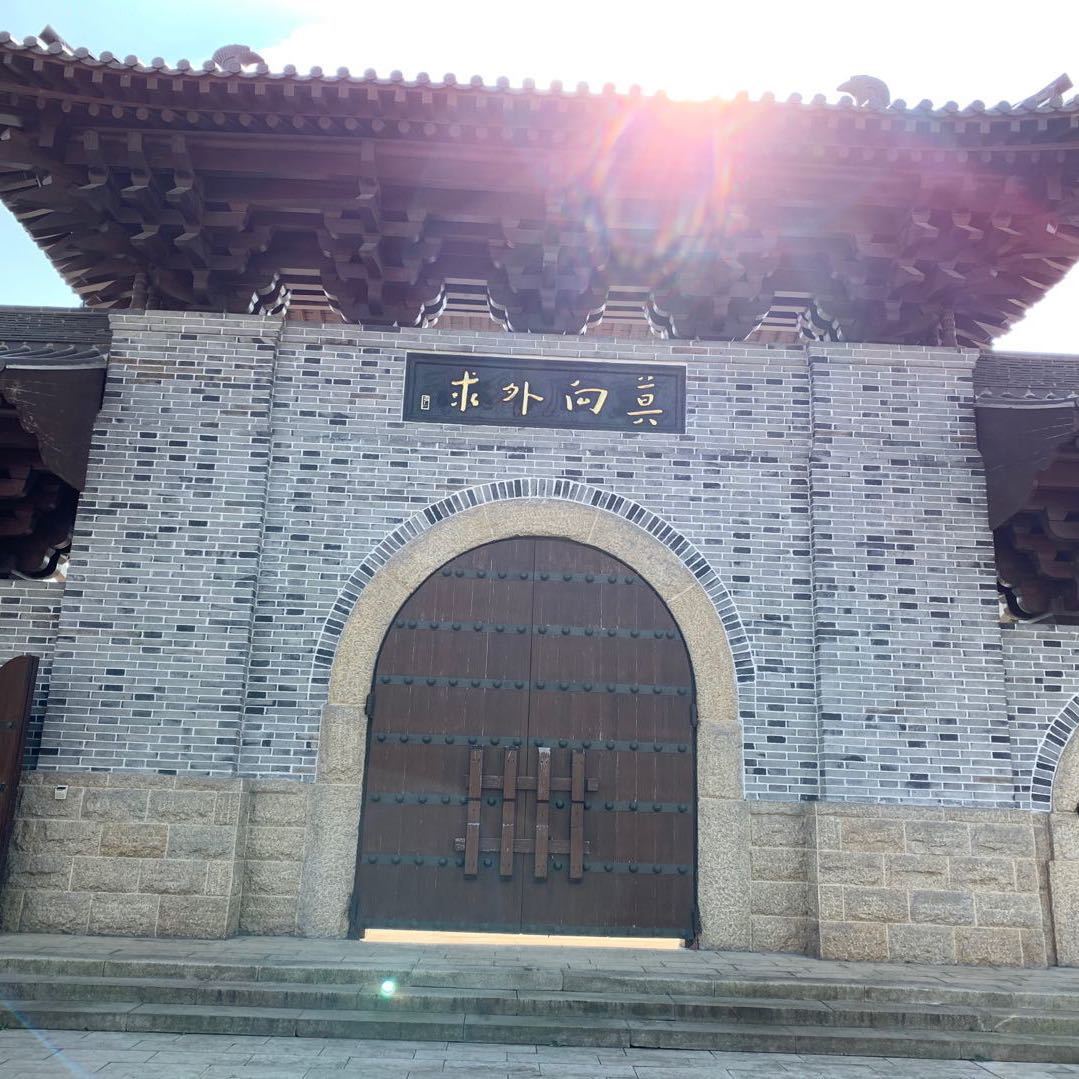 任珂