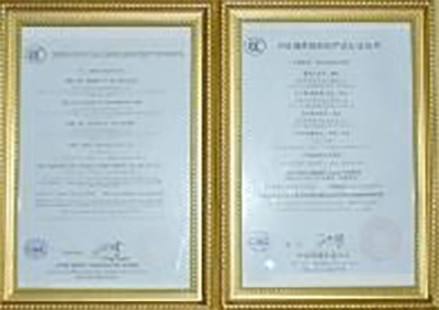 3C Certification 3C Certification
