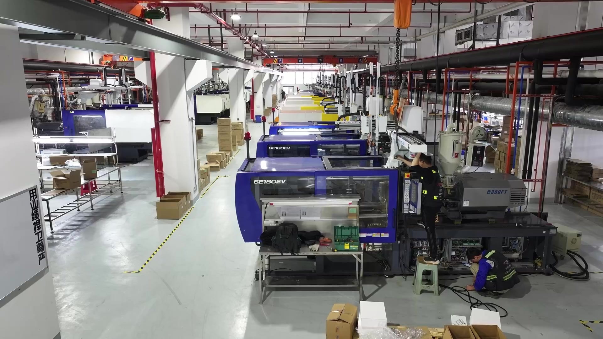 TRK TECHNOLOGY (HUI ZHOU) CO.,LTD.