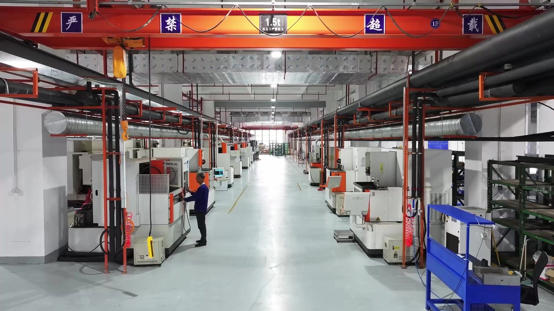 TRK TECHNOLOGY (HUI ZHOU) CO.,LTD.