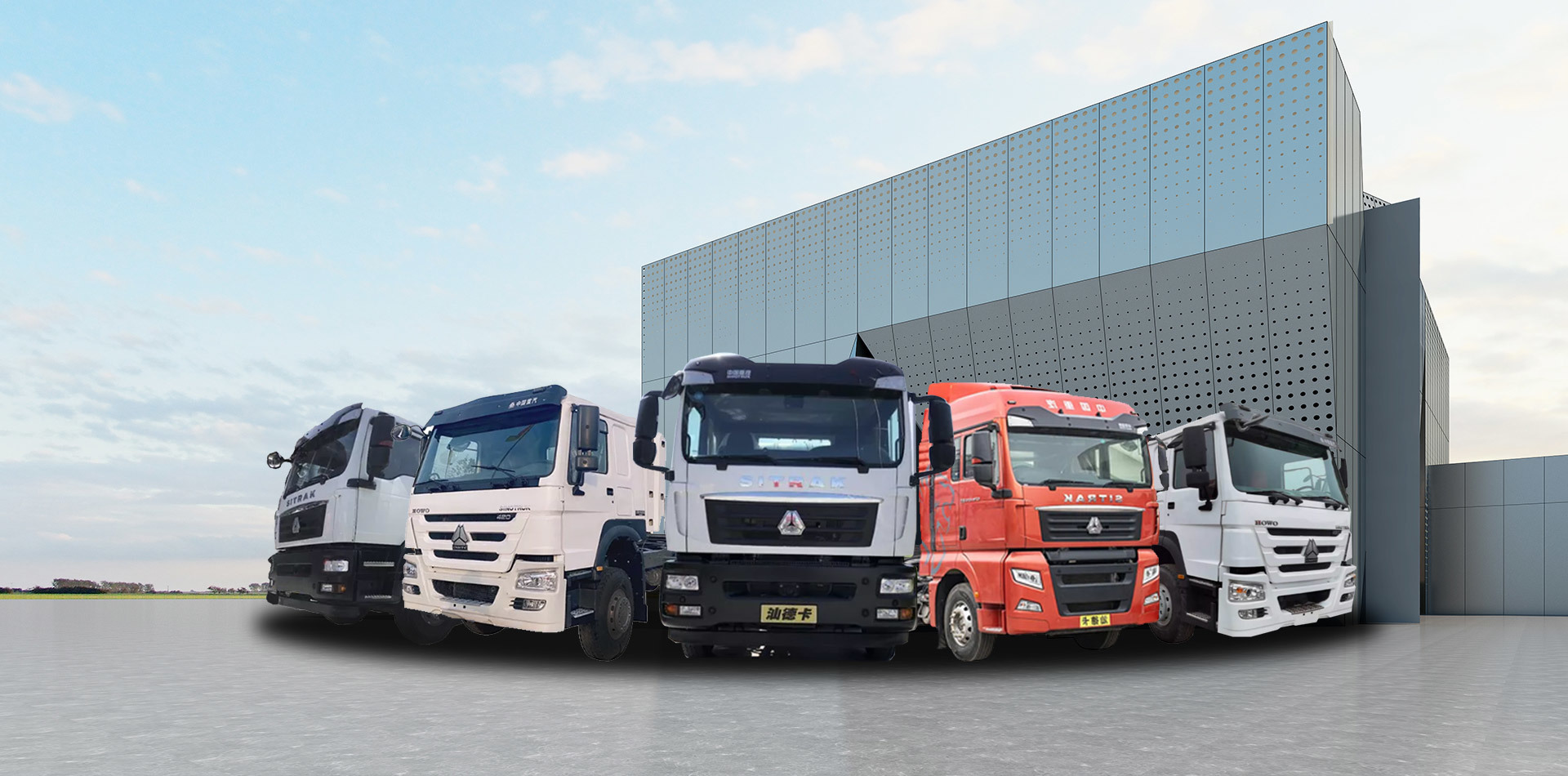 SHANDONG YISHENG AUTOMOBILE TRADE CO., LTD