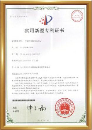 Honour4 Honour4