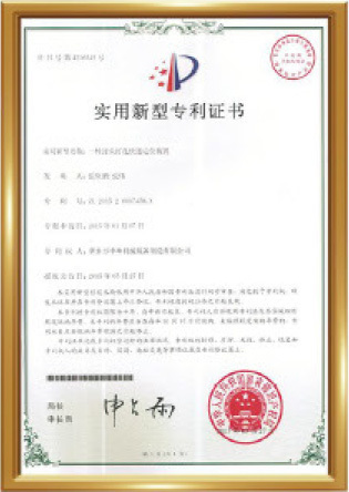 Honour2 Honour2