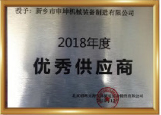 Certification24