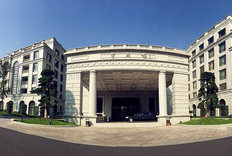 Building 16, Nanjing East Jiao State Guesthouse