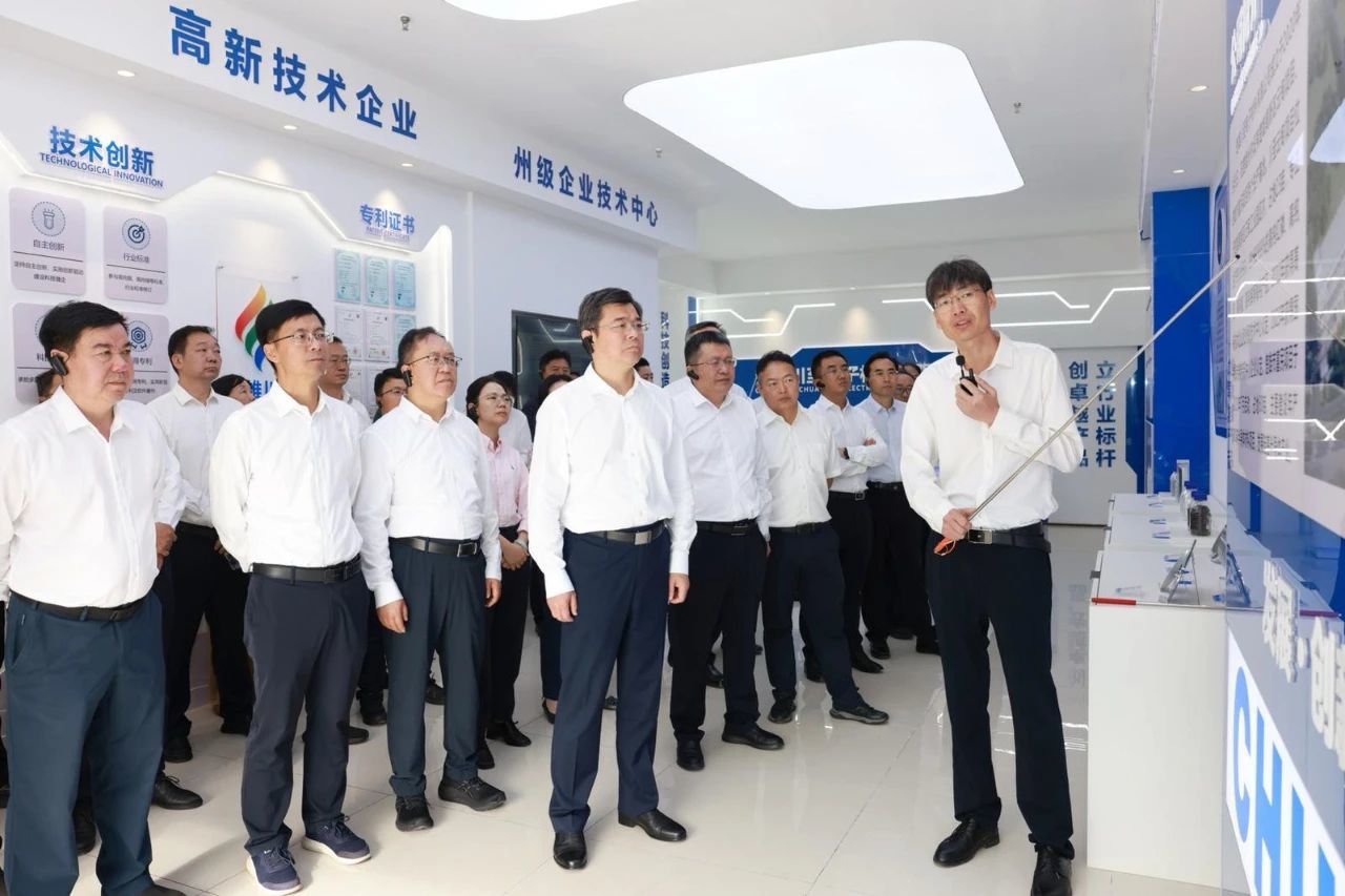 全州园区经济工作会议召开 楚雄川至电子材料有限公司获调研肯定