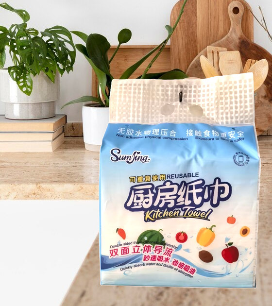 Kitcken Towel