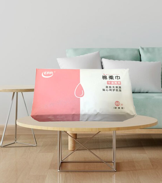 Cotton Facial Tissue