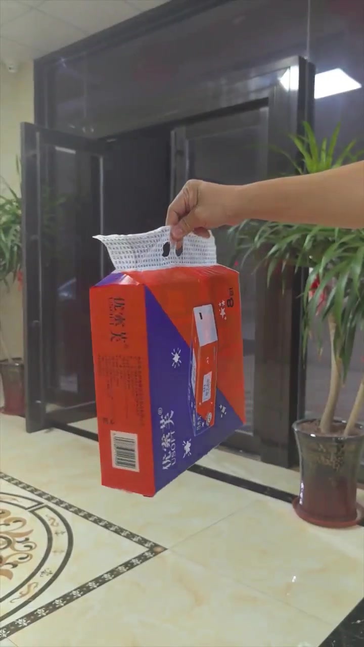 video(21).mp4