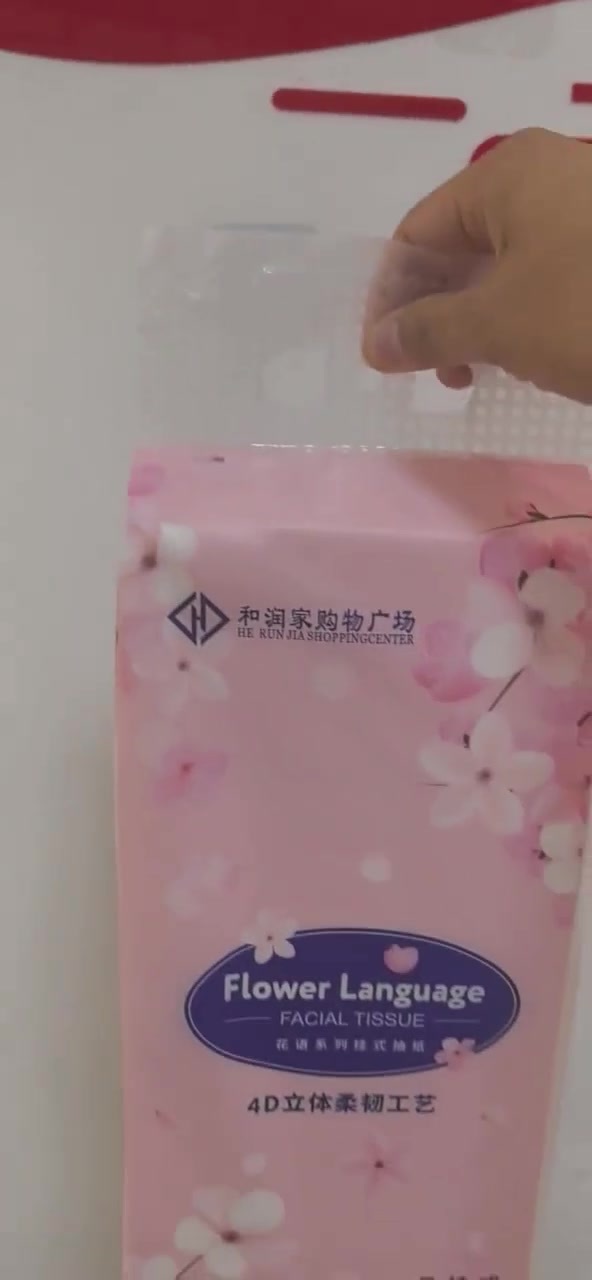 video(31).mp4