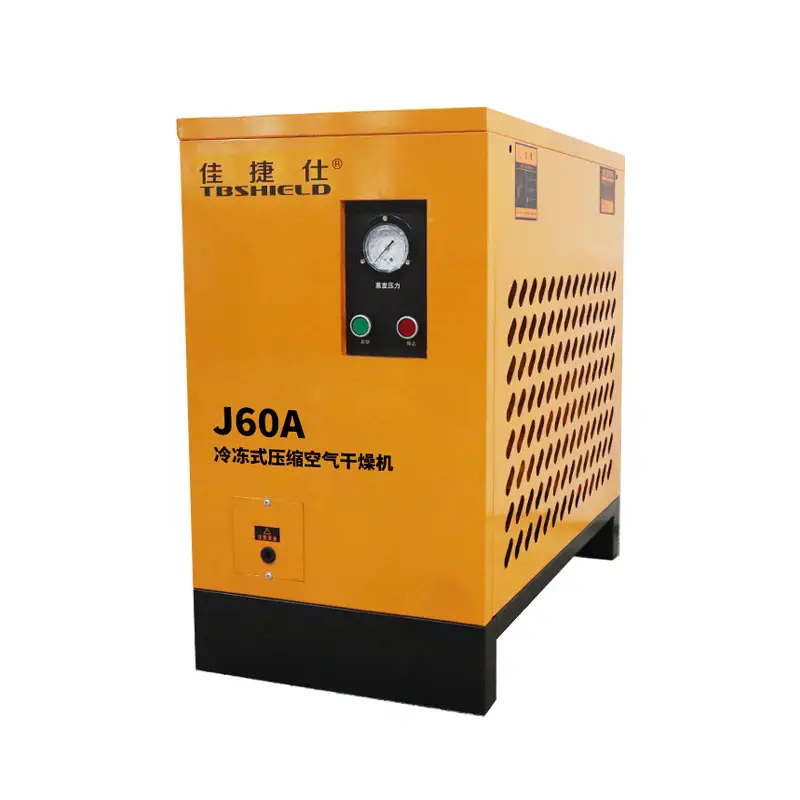 Охлаждаемая сушилка J60A