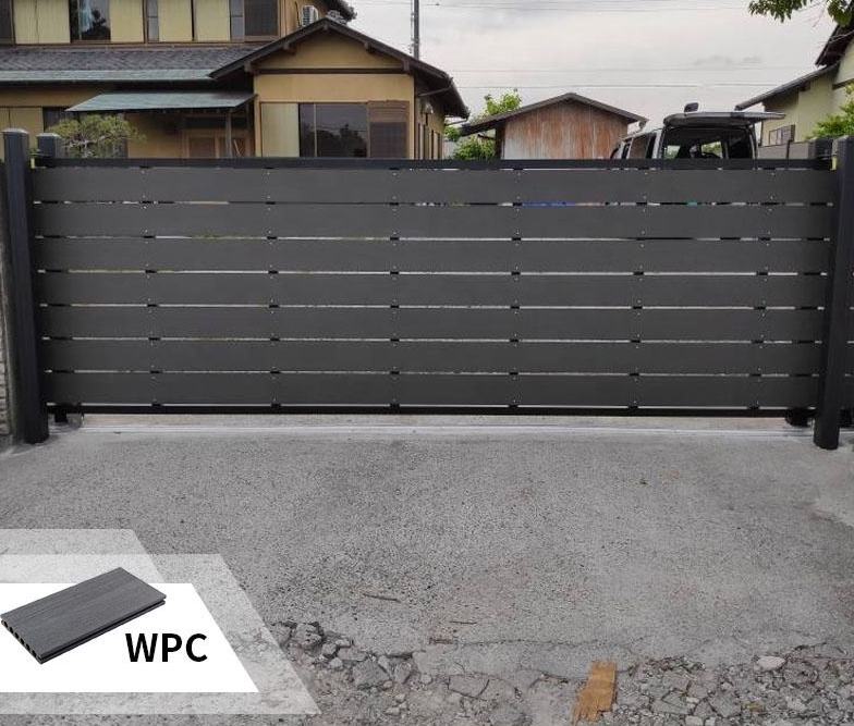 WPC Automatic Sliding Security Driveway Gate
